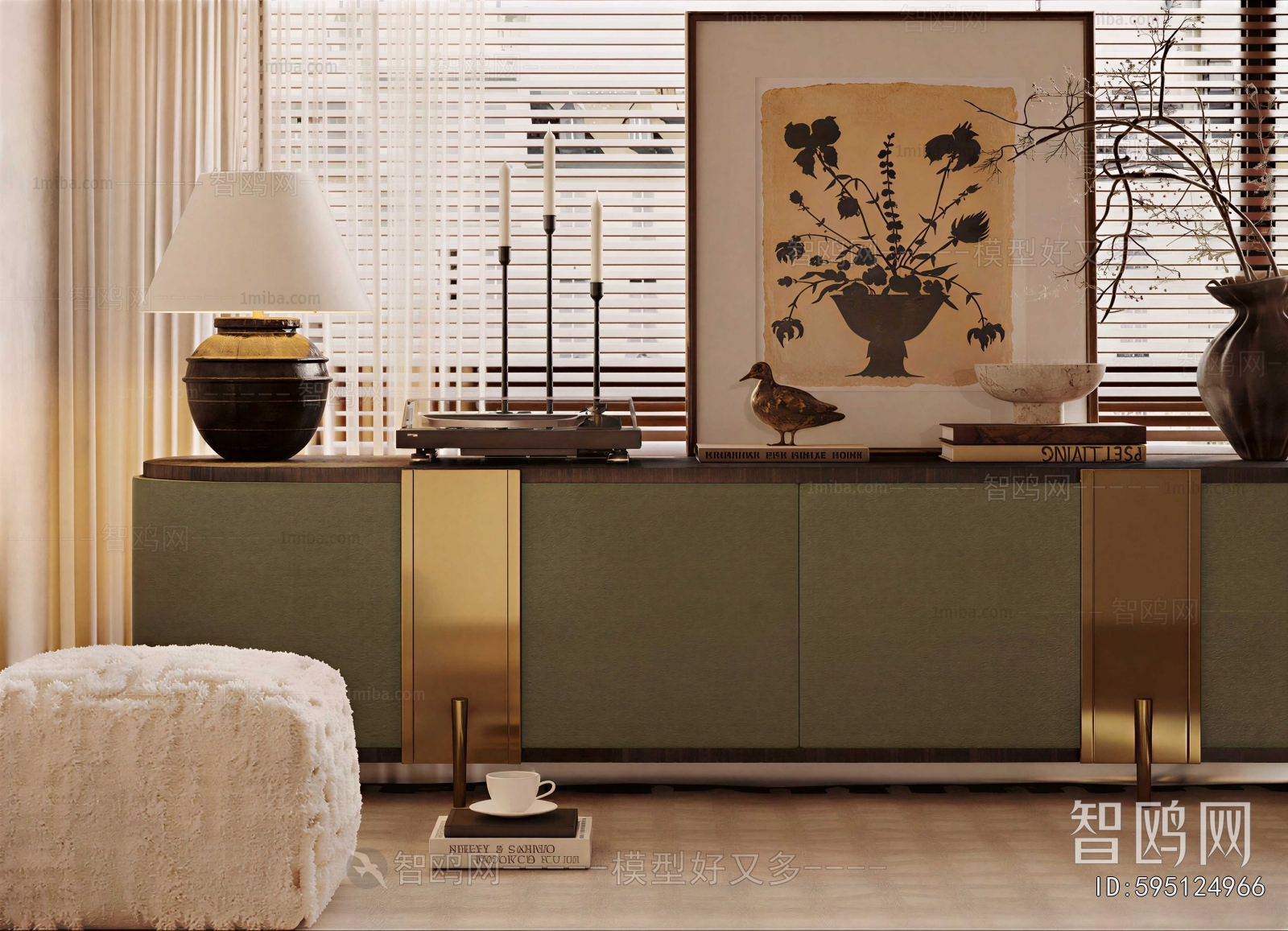 Modern Side Cabinet