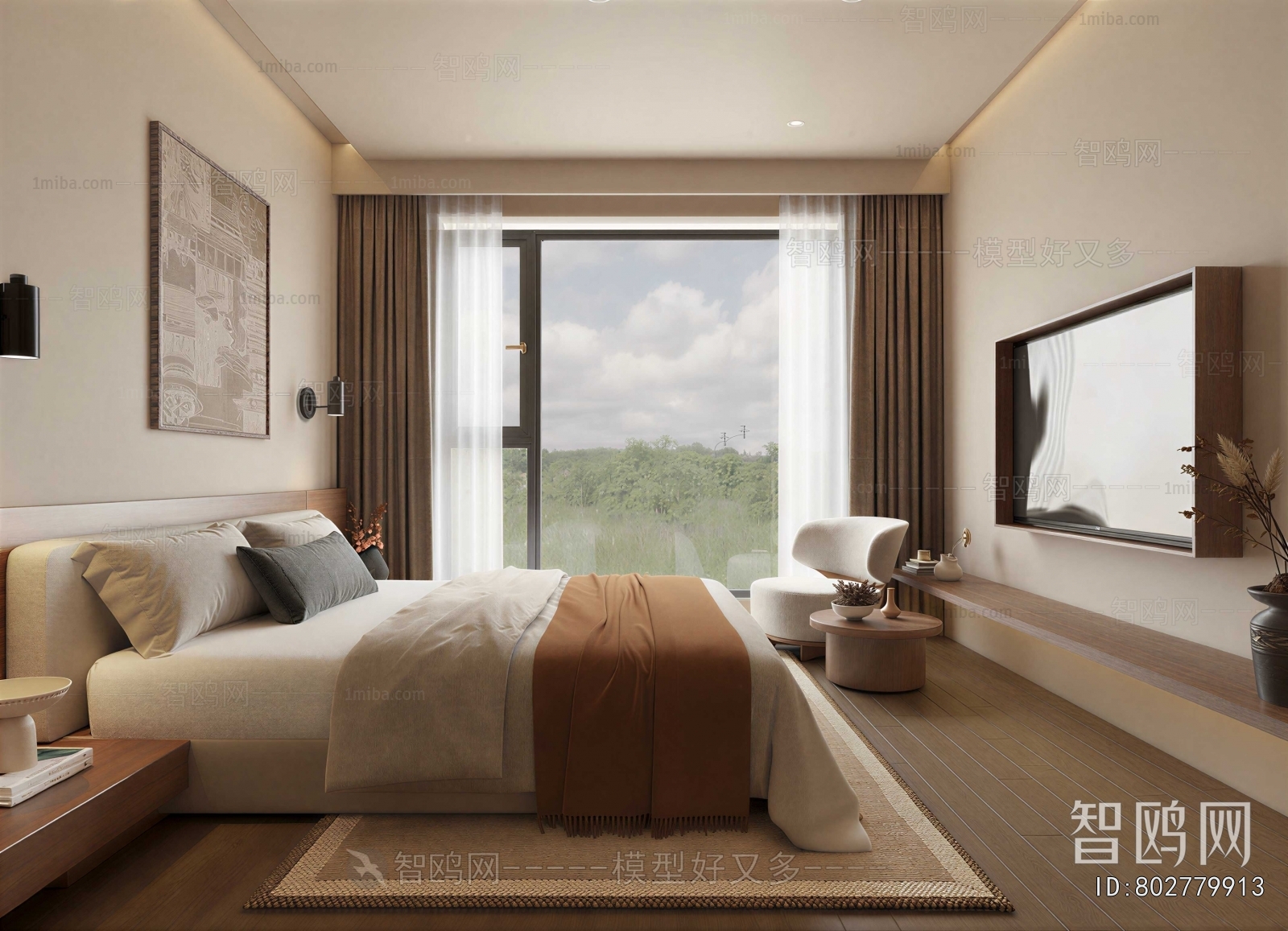 Modern Bedroom