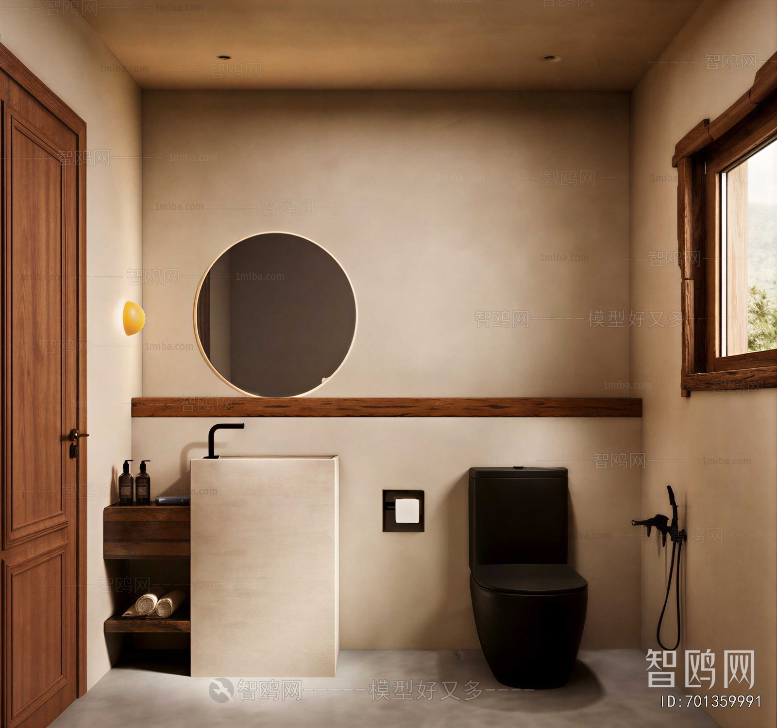 Wabi-sabi Style TOILET