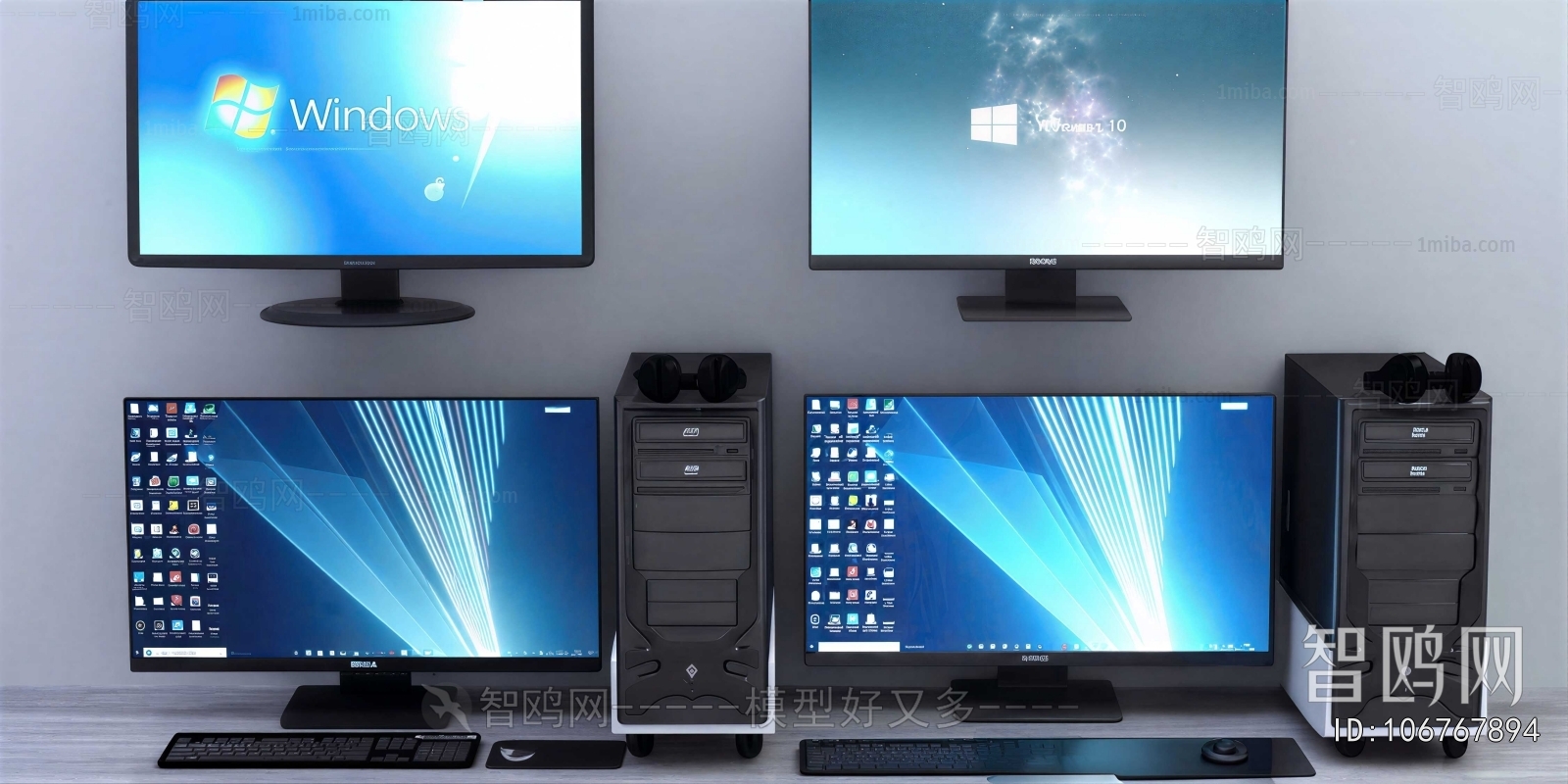 Modern Computer/Computer Screen