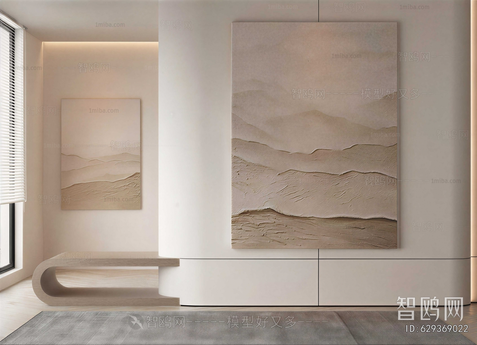 Modern Painting