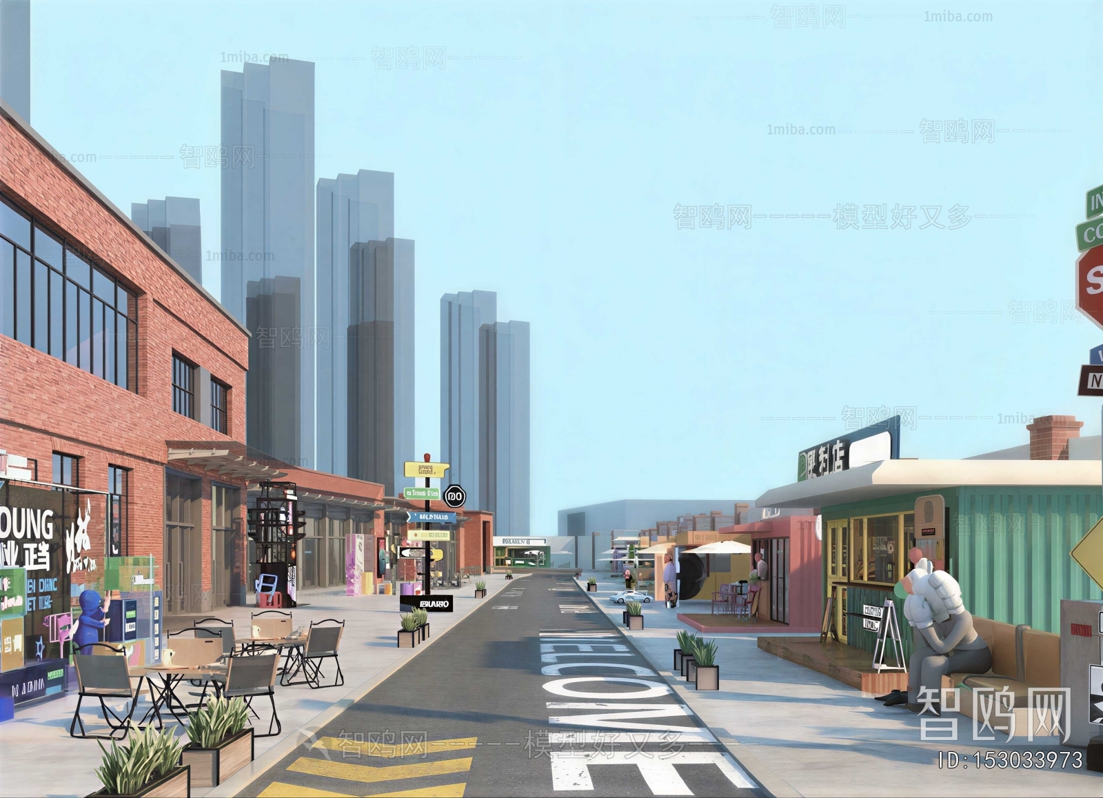 Modern Commercial Street