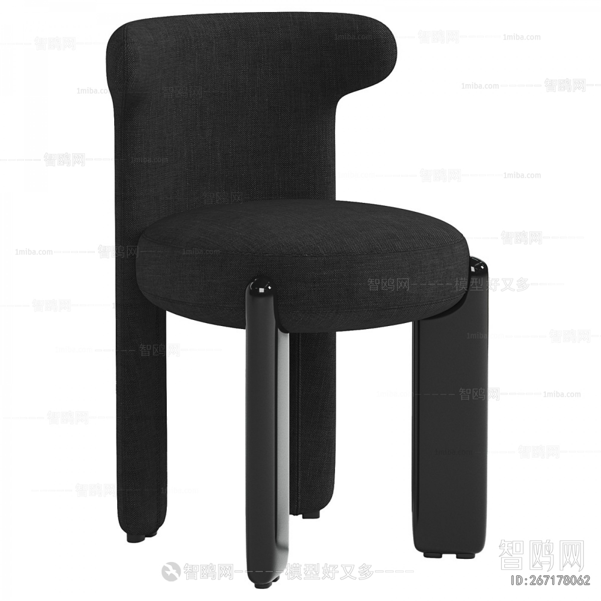 Modern Dining Chair