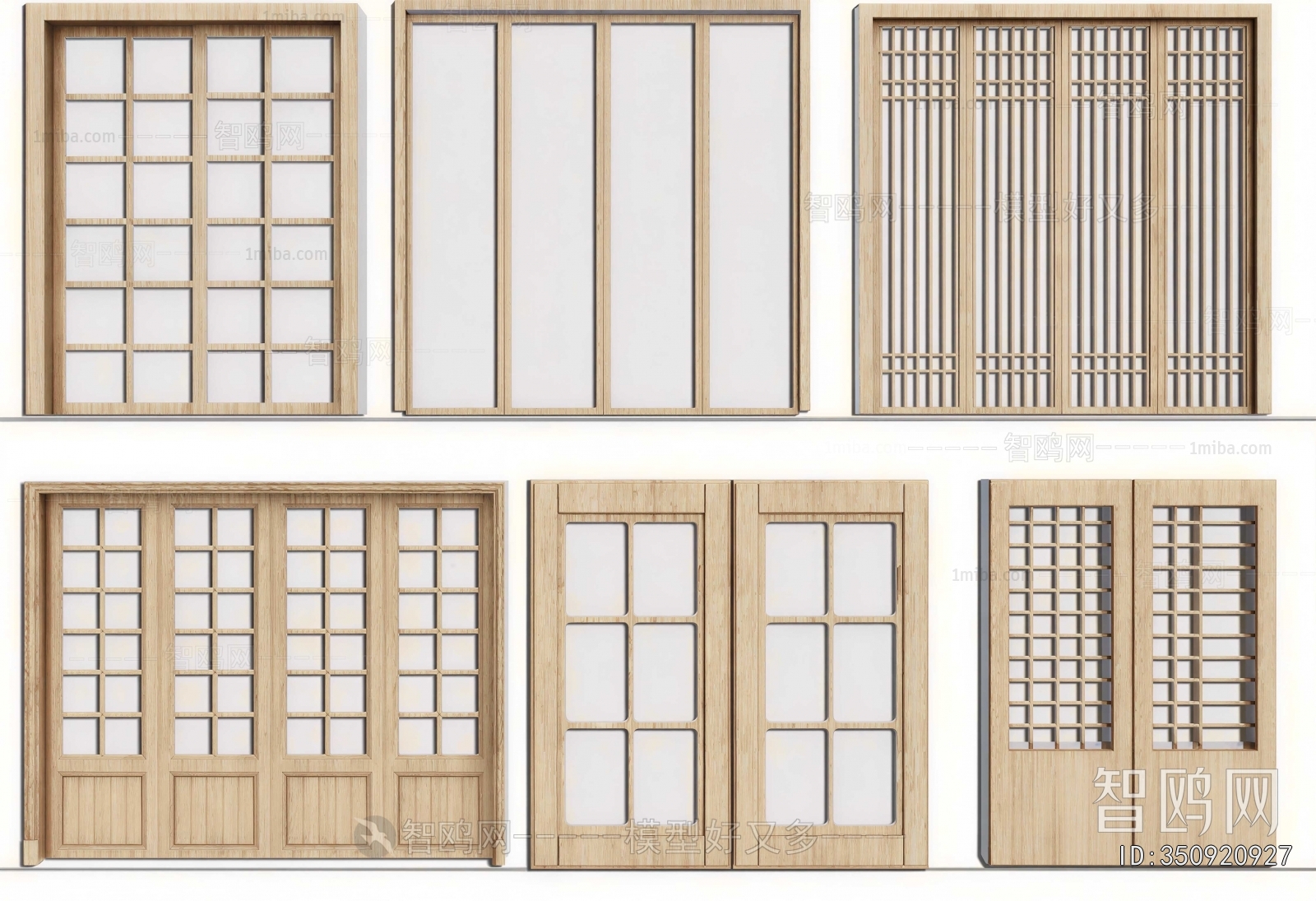 New Chinese Style Sliding Door