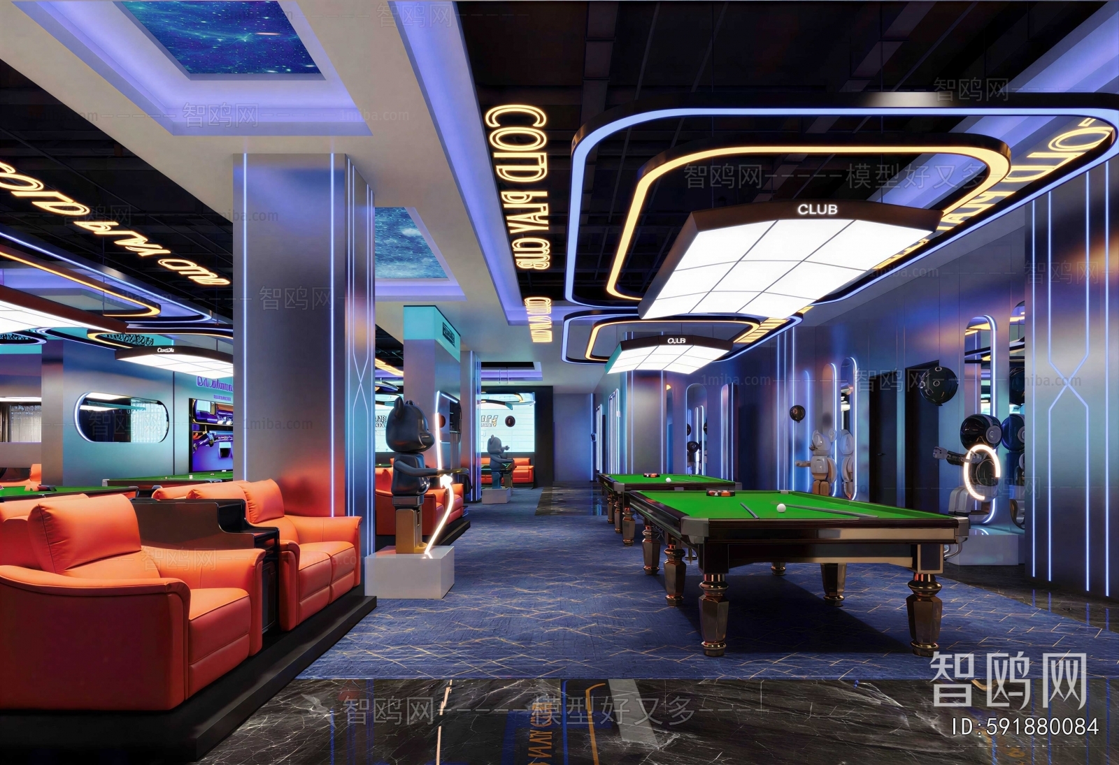 Modern Billiard Room