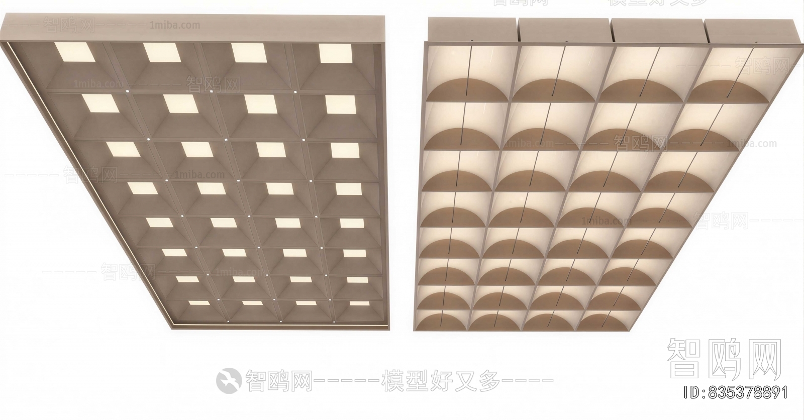 Modern Suspended Ceiling