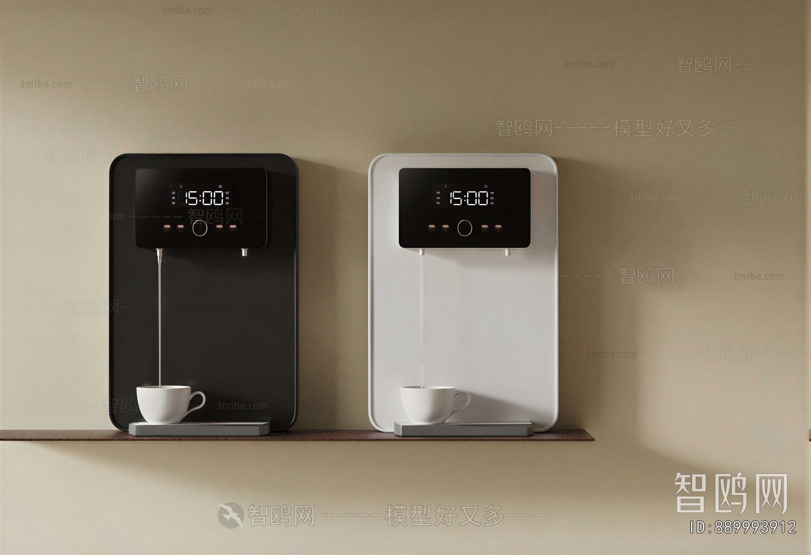 Modern Water Dispenser