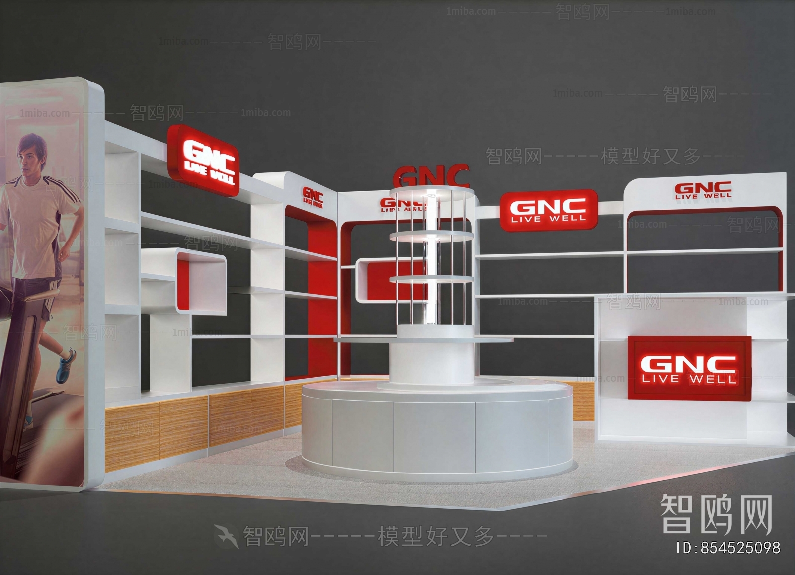 Modern Exhibition Hall