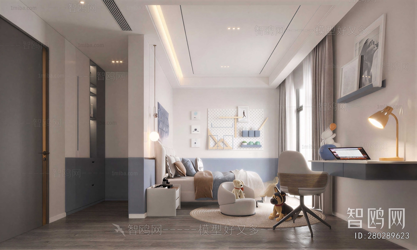 Modern Children's Room