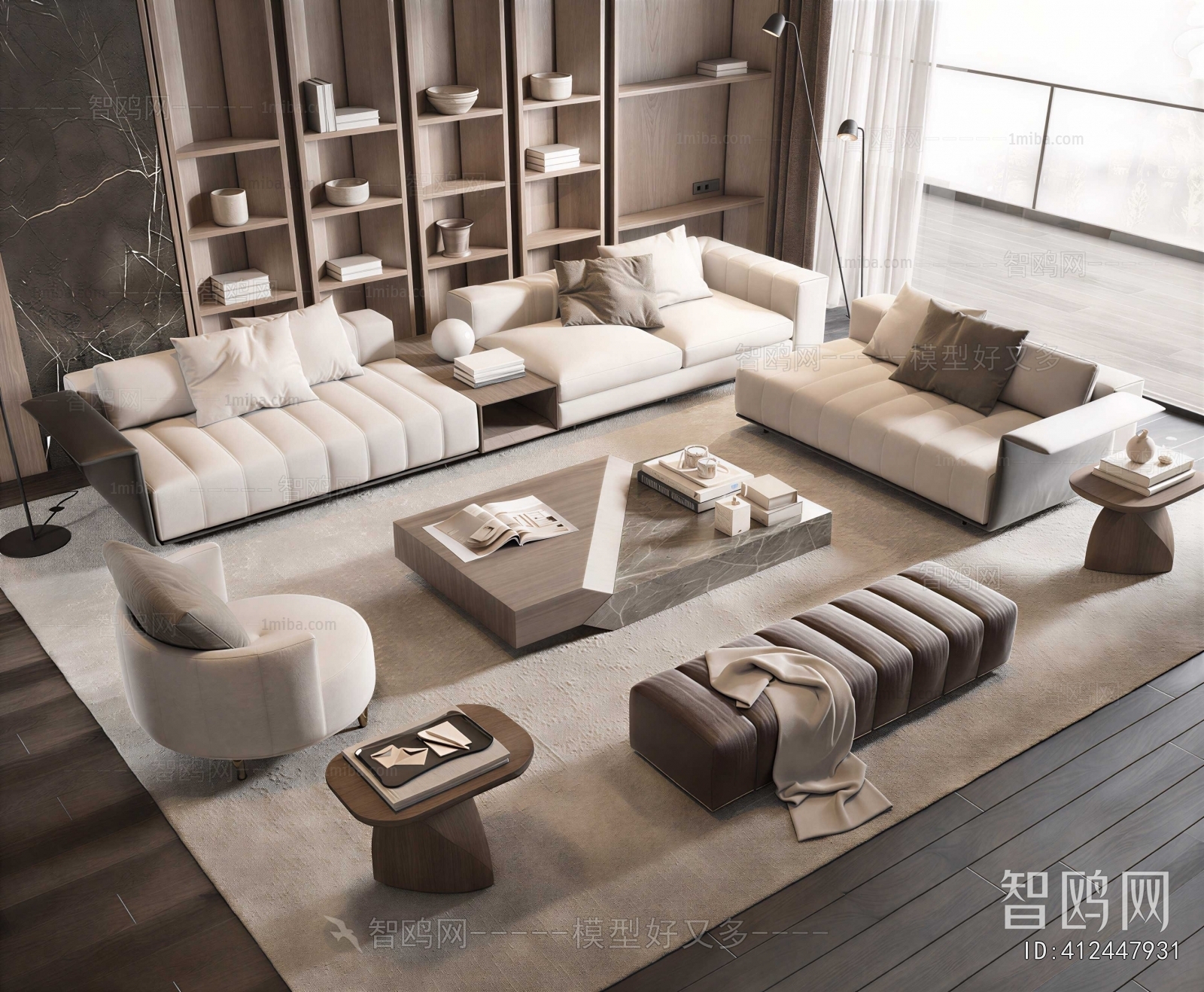 Modern Sofa Combination