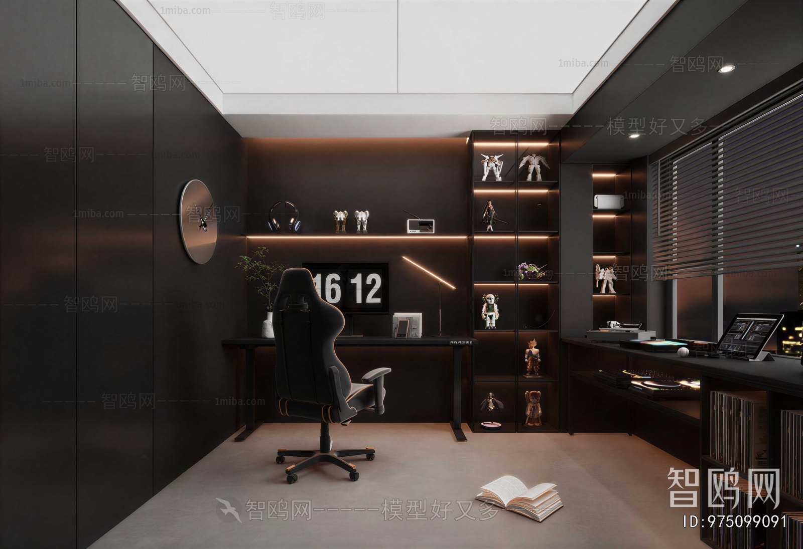 Modern E-sports Room