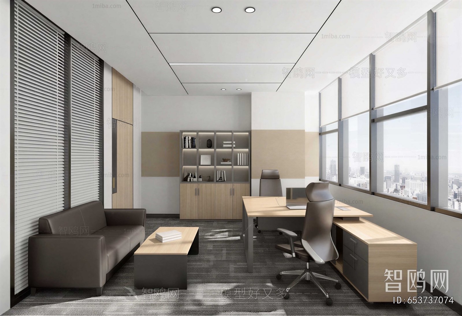 Modern Manager's Office