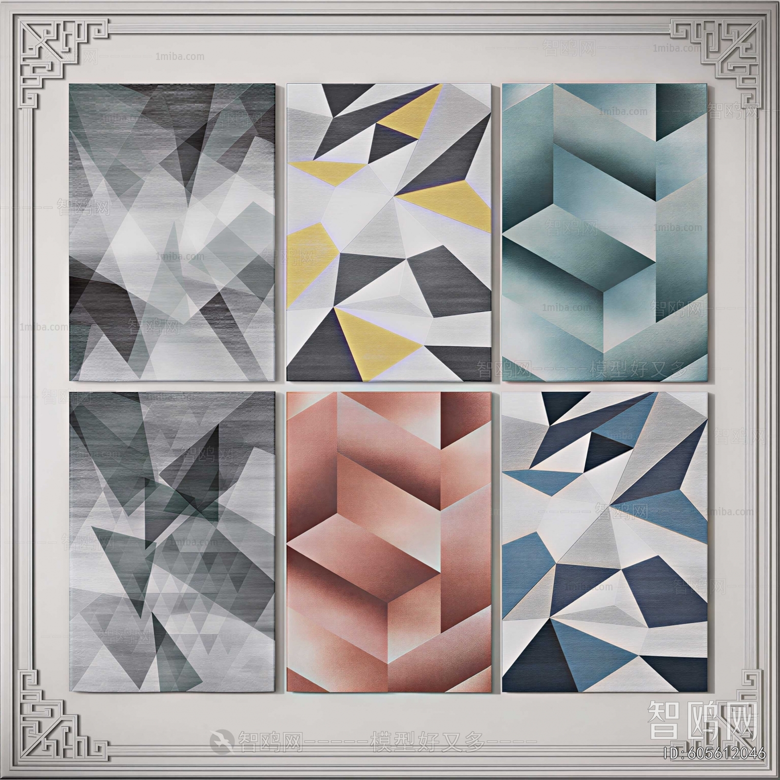 Modern Painting