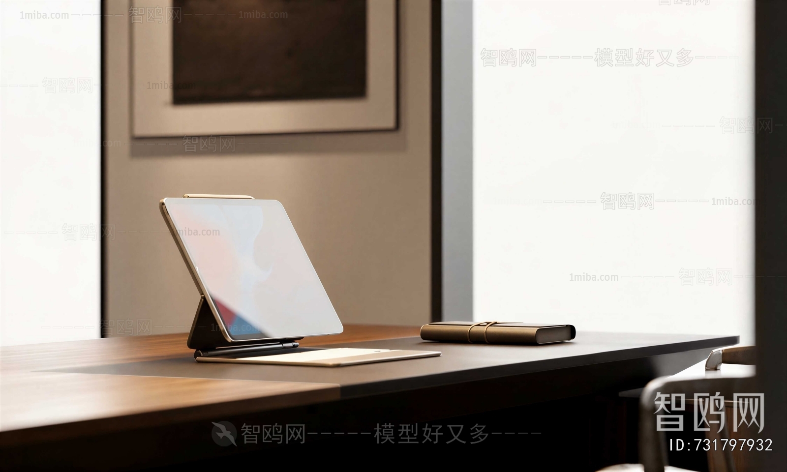 Modern Tablet Computer