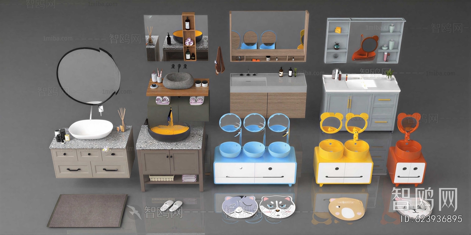 Modern Bathroom Cabinet