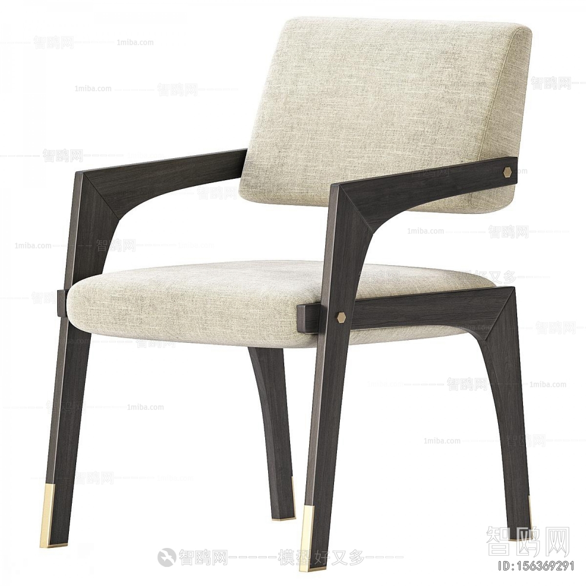 Modern Dining Chair