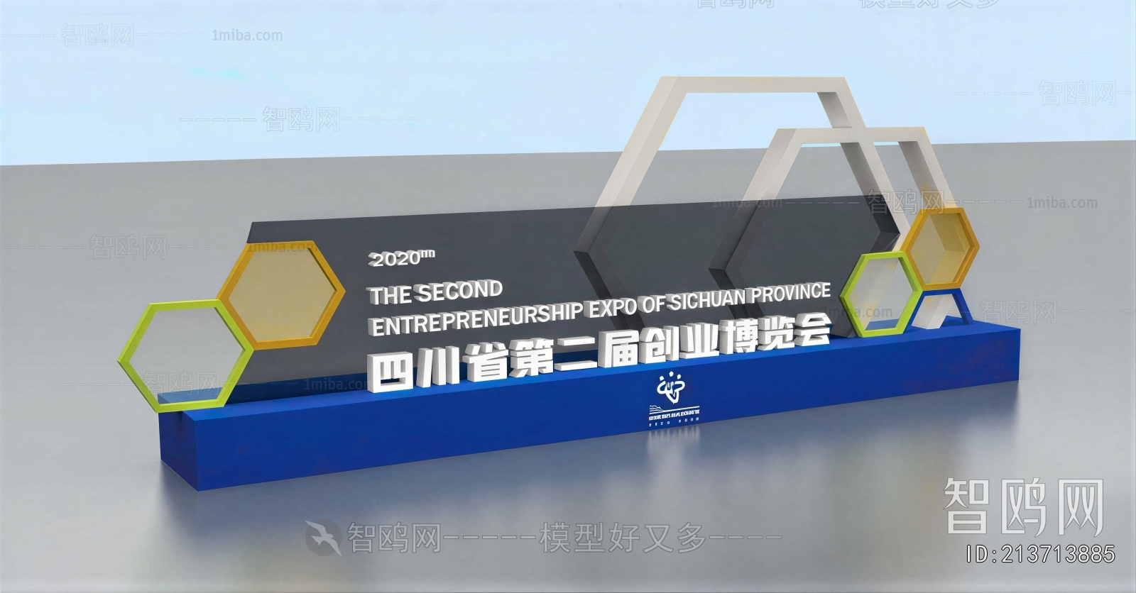 Modern Guide Board/bulletin Board