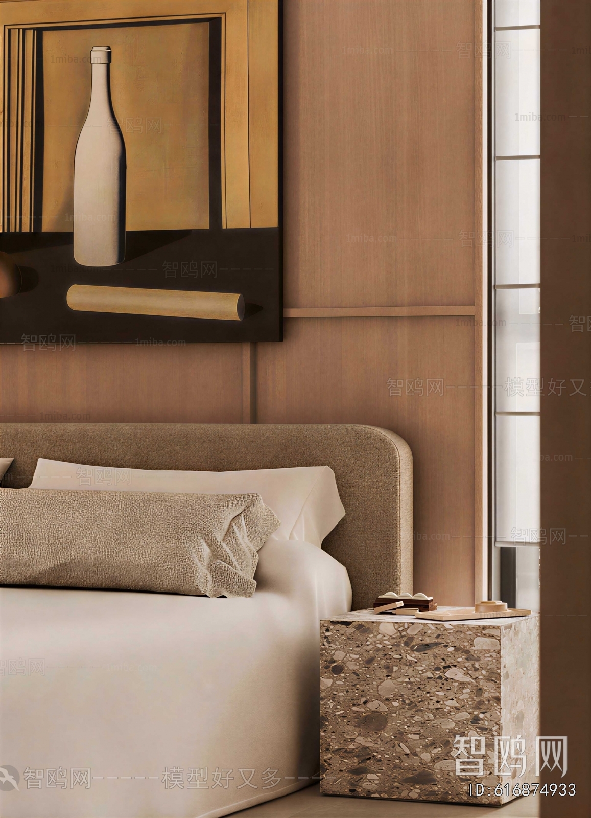 Modern Bedside Cupboard