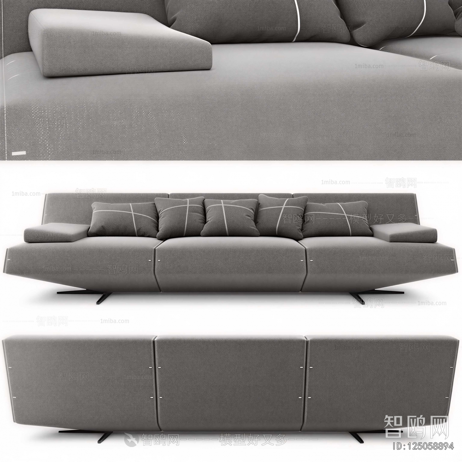 Modern Multi Person Sofa