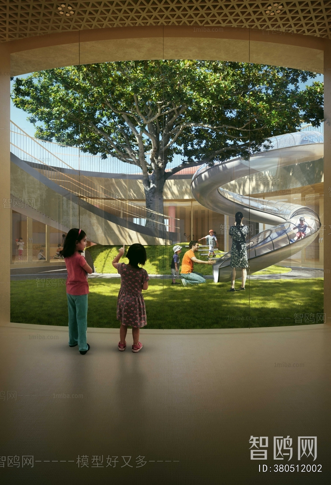 Modern School Building