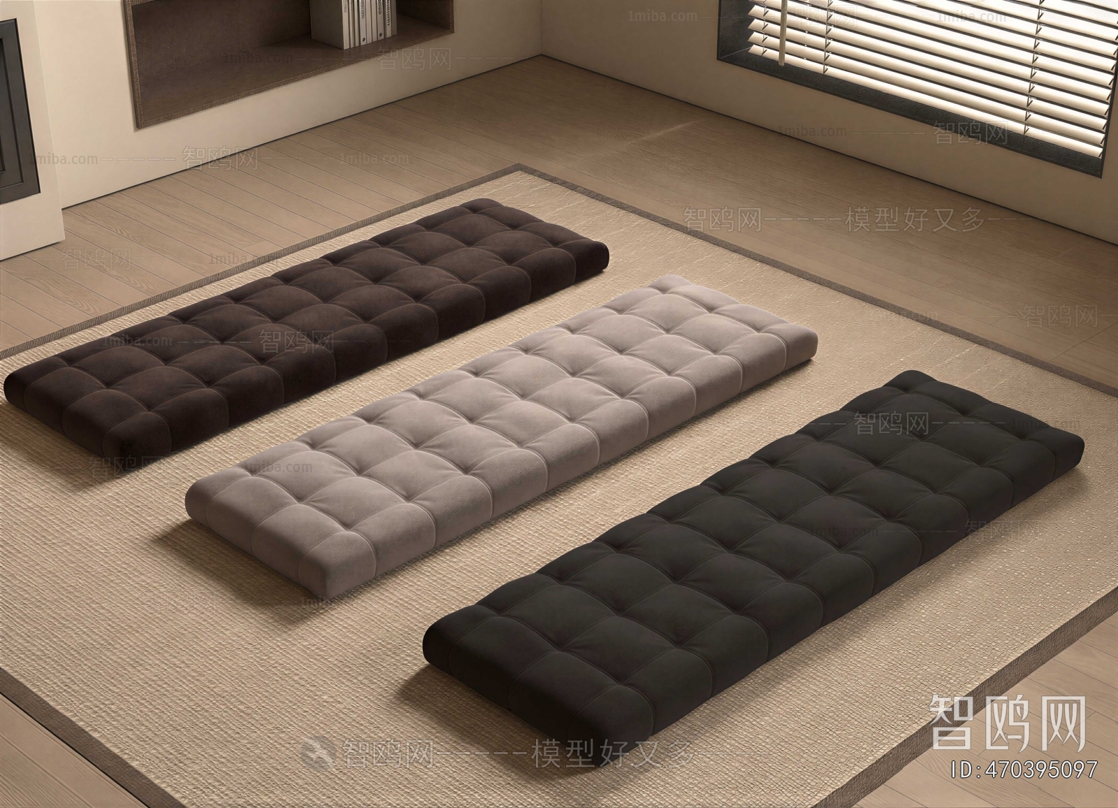 Modern Cushion