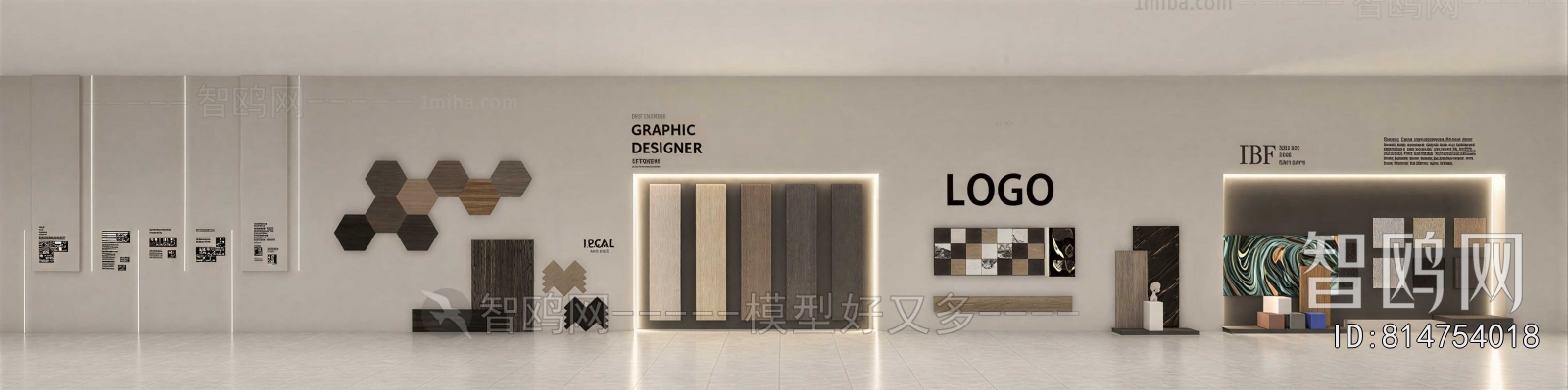 Modern Exhibition Hall
