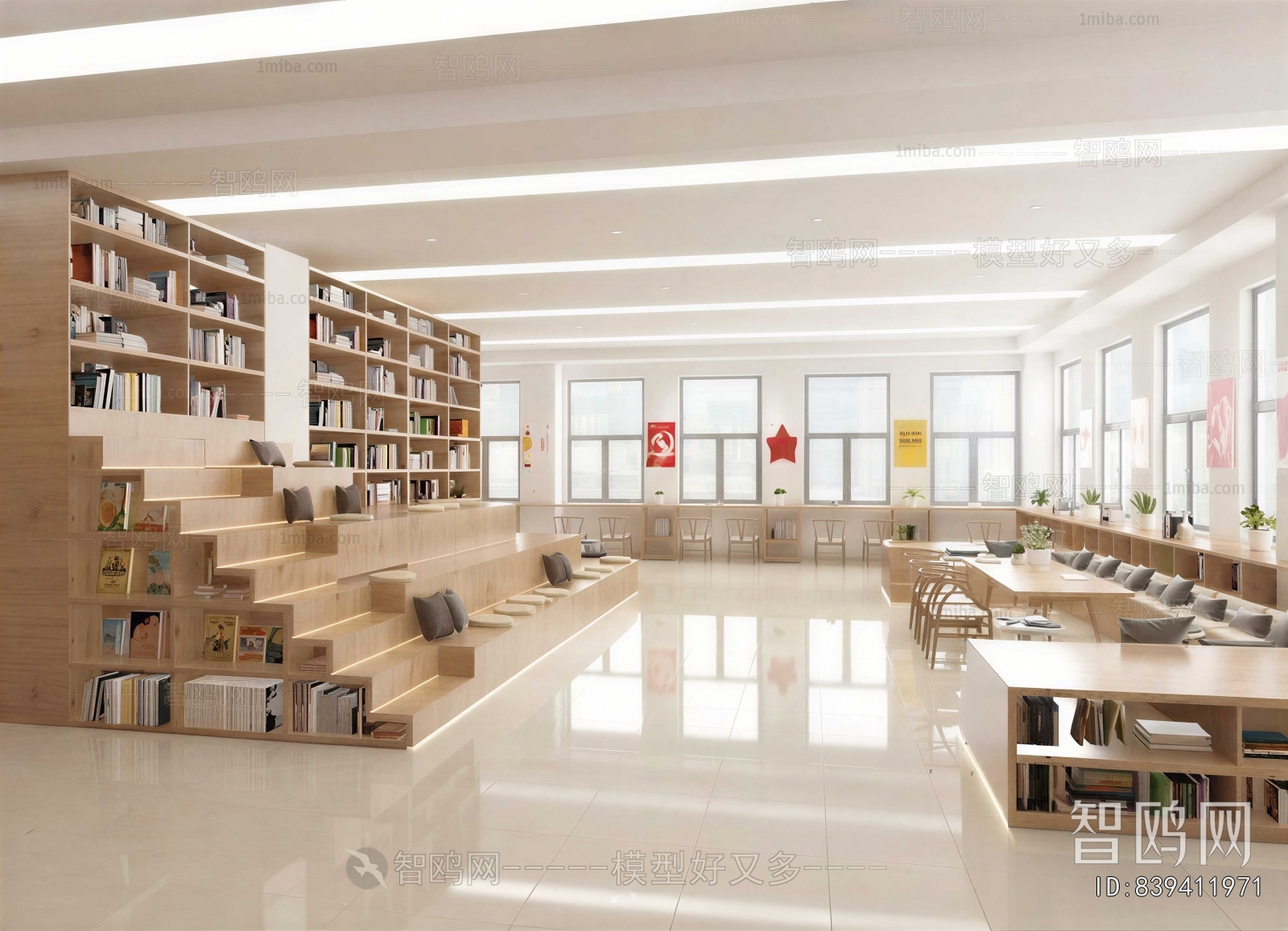 Modern Library