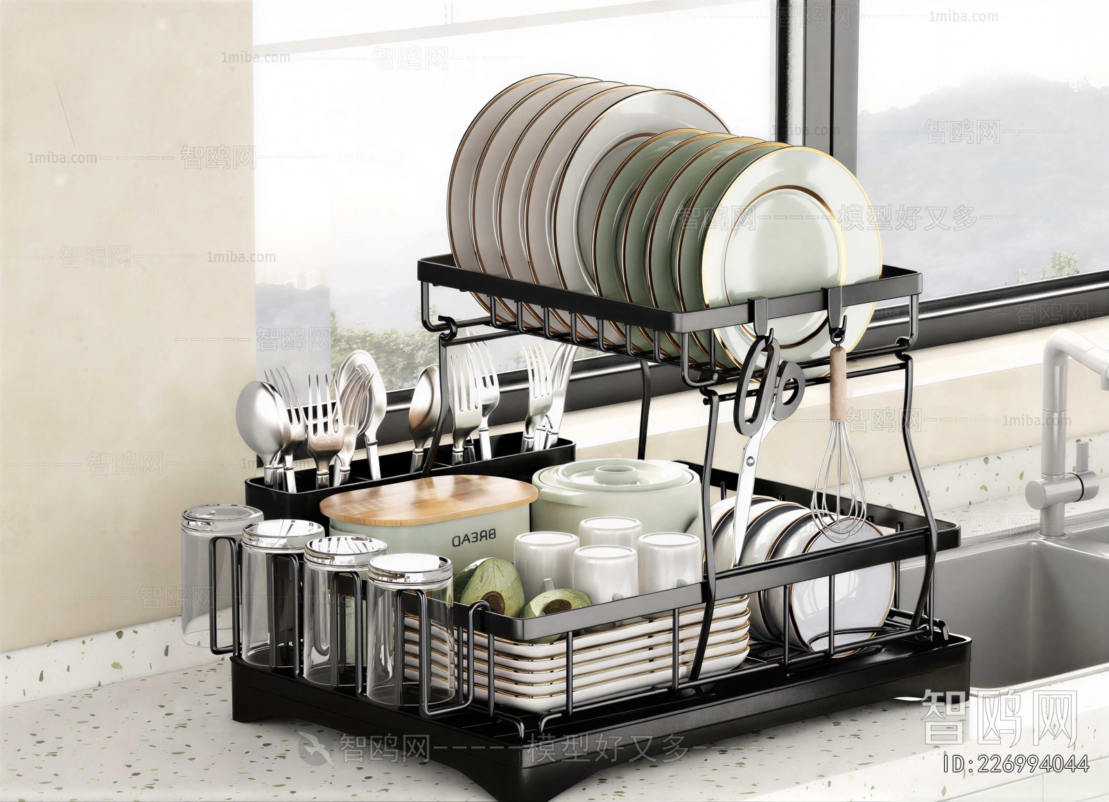 Modern Kitchenware