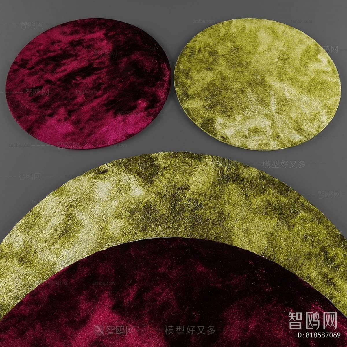 Modern Circular Carpet