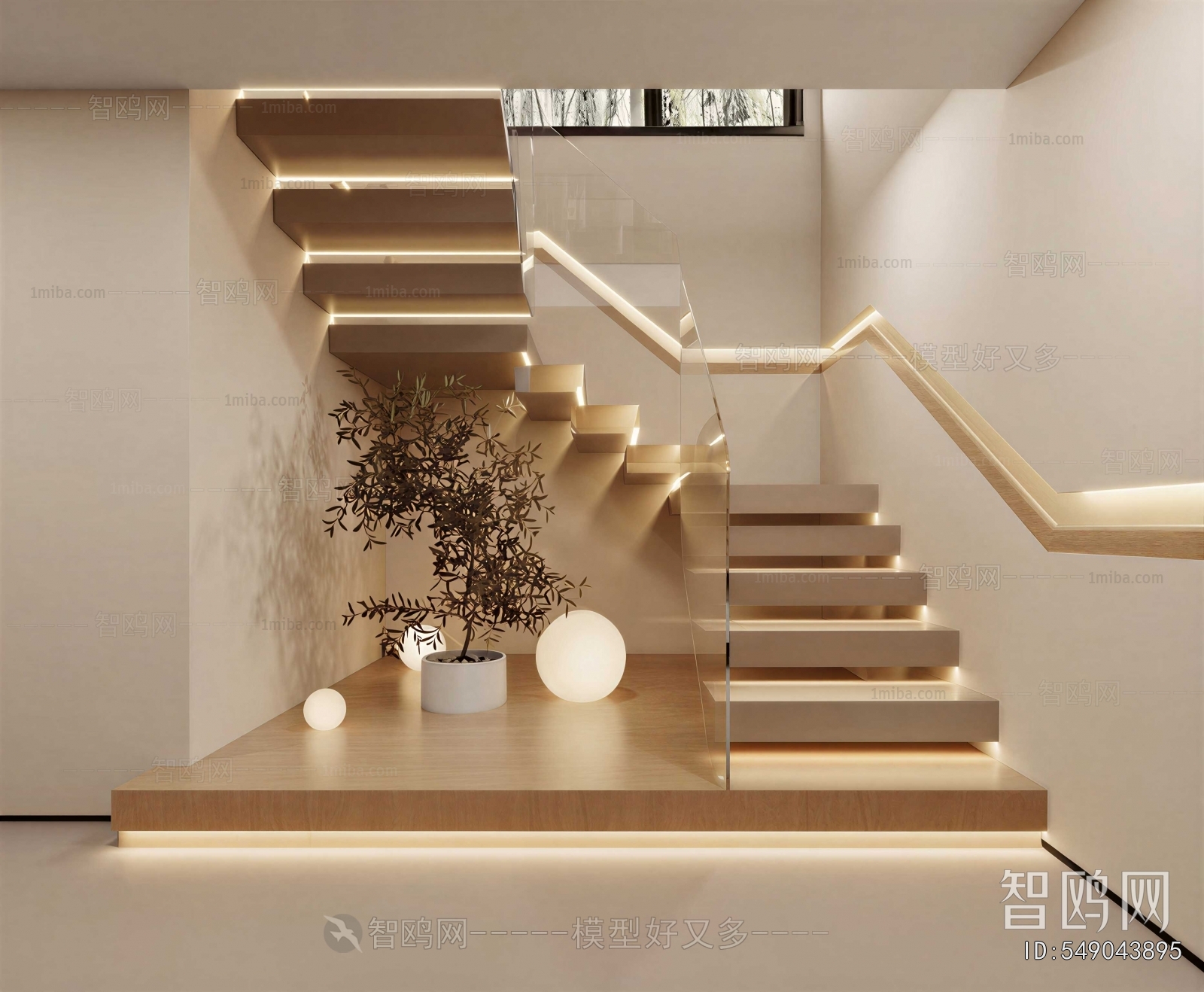 Modern Stairwell