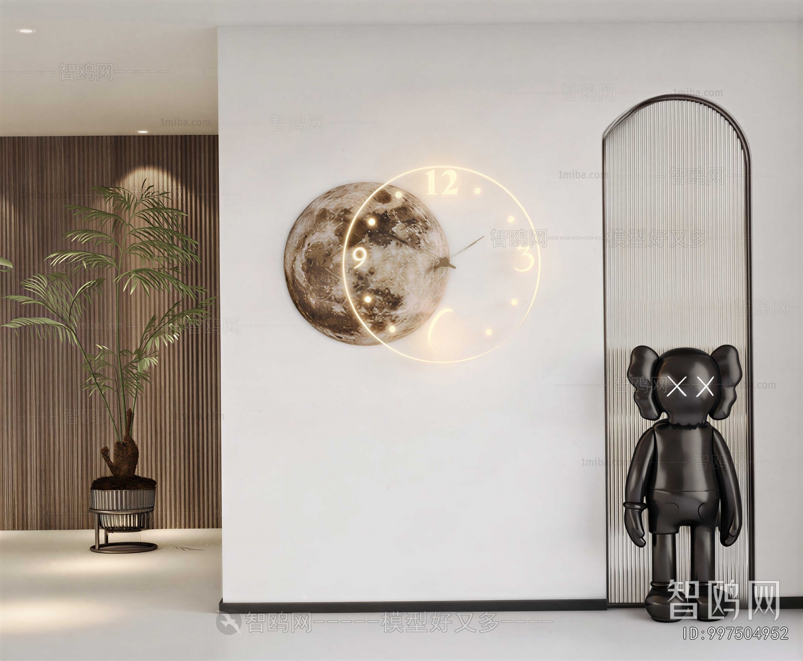 Modern Wall Clock