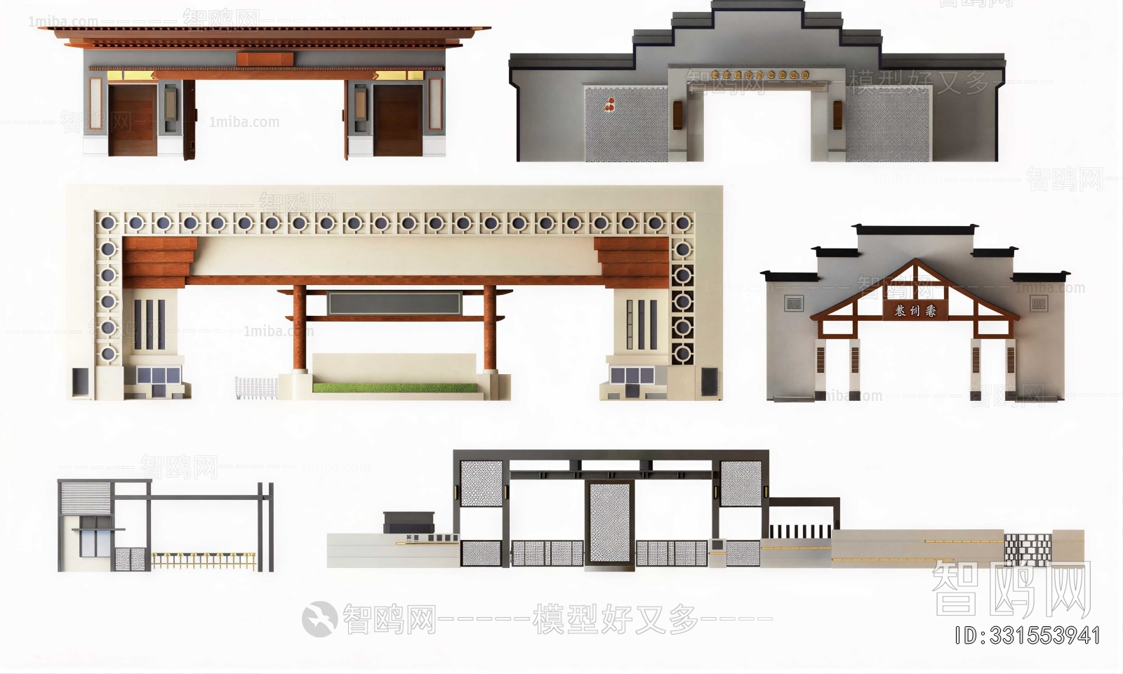 Chinese Style Facade Element