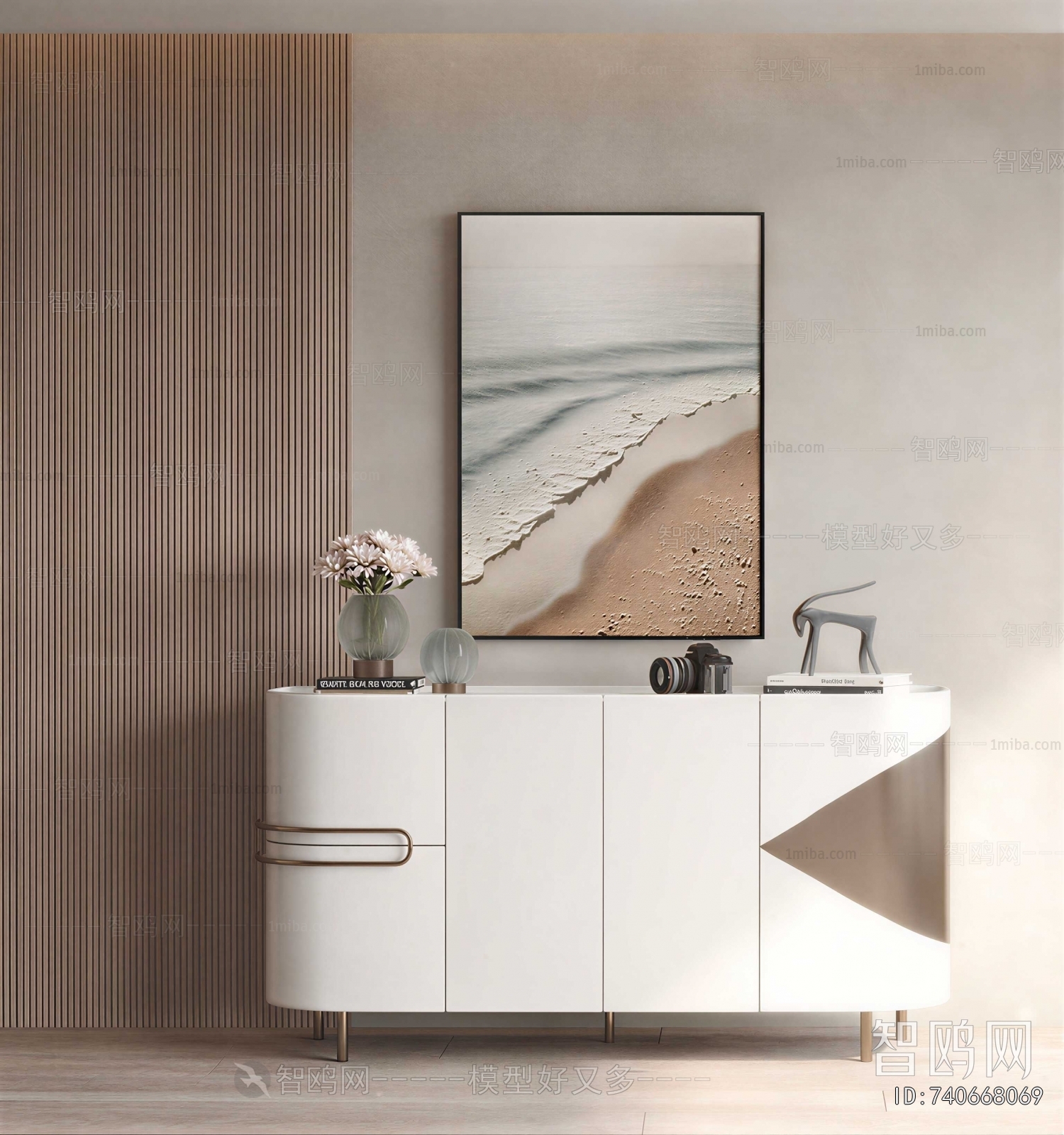 Modern Entrance Cabinet