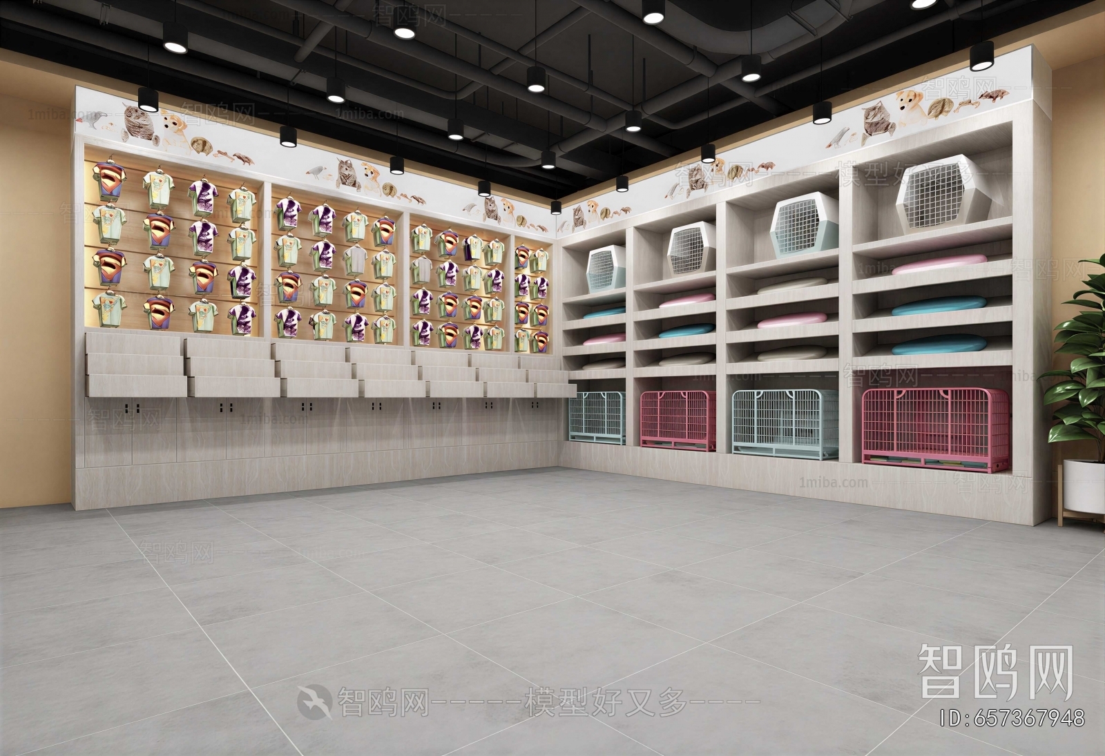 Modern Pet Shop