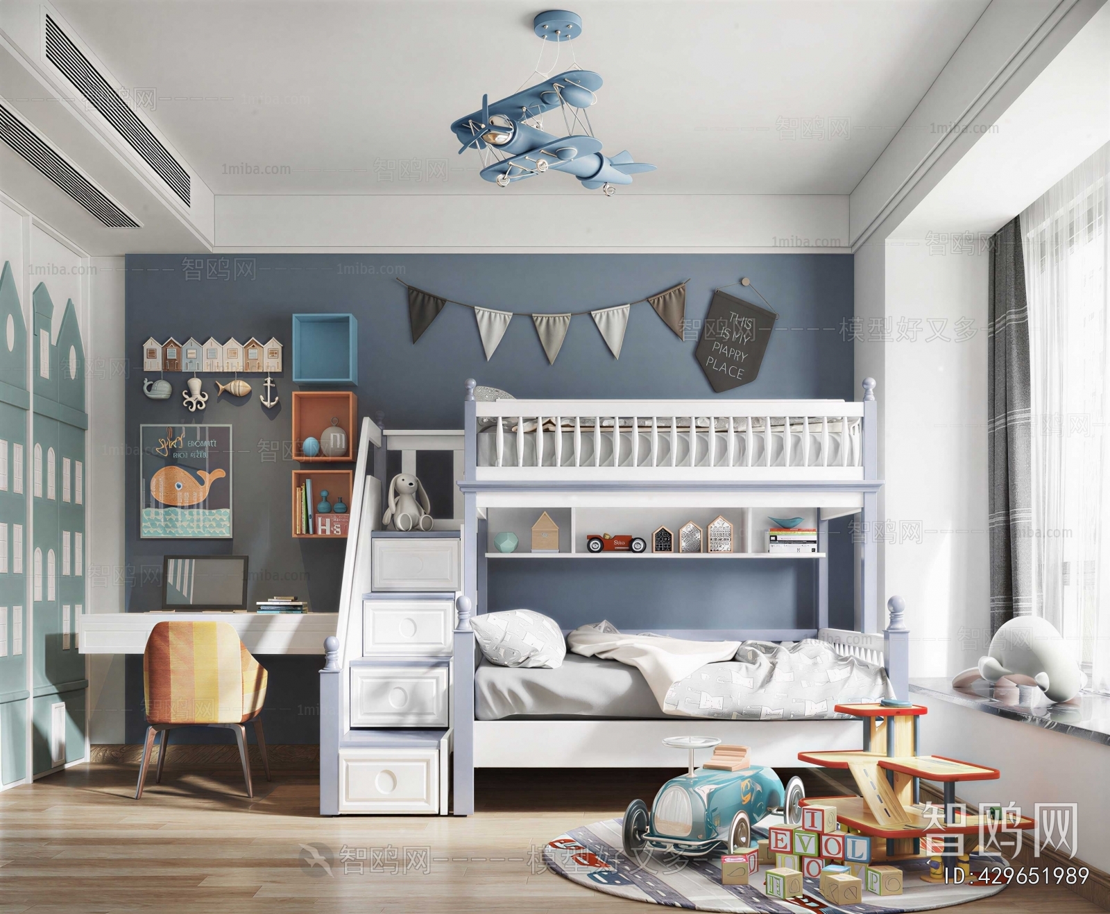 Modern Boy's Room And Son's Room