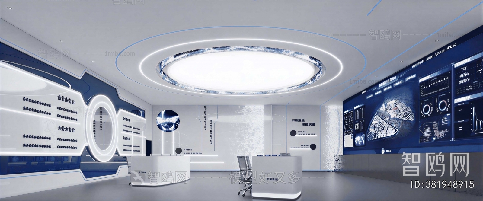 Modern Exhibition Hall
