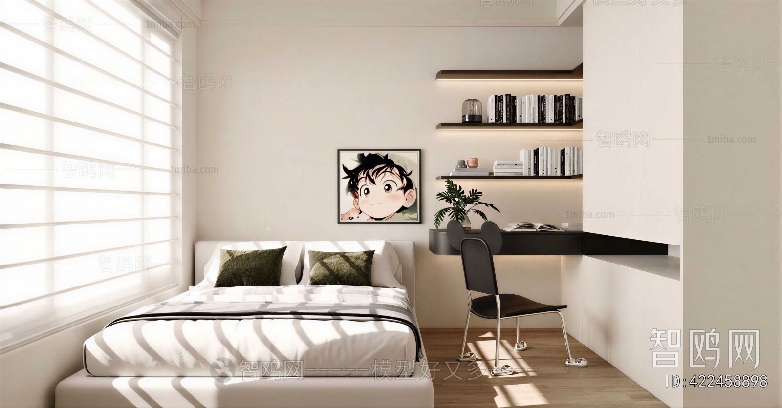 Modern Tatami