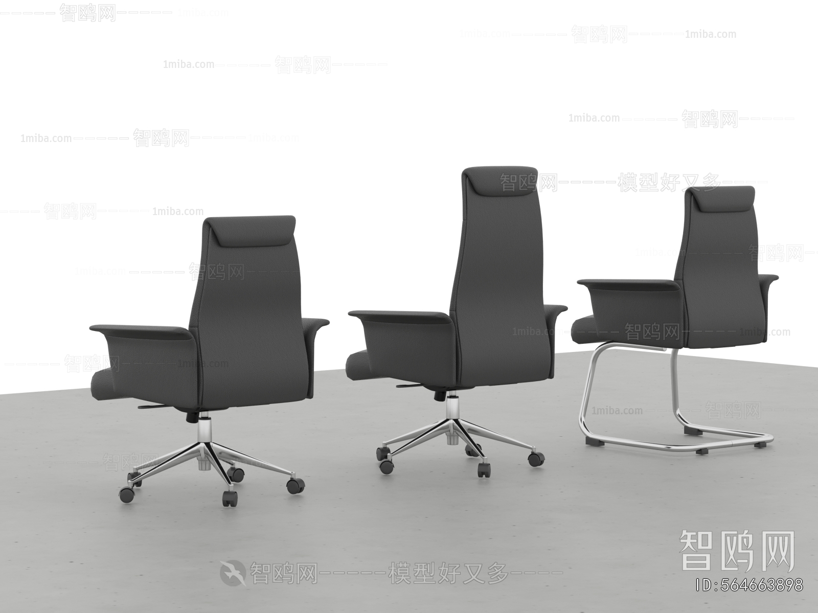 Modern Office Chair