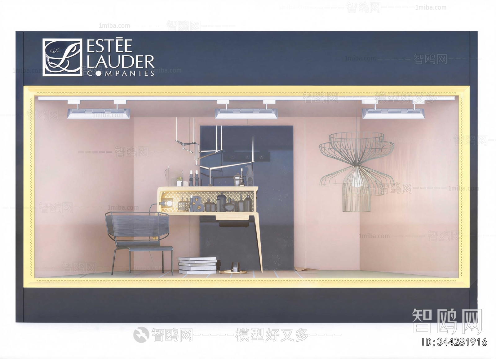 Modern Shop Window