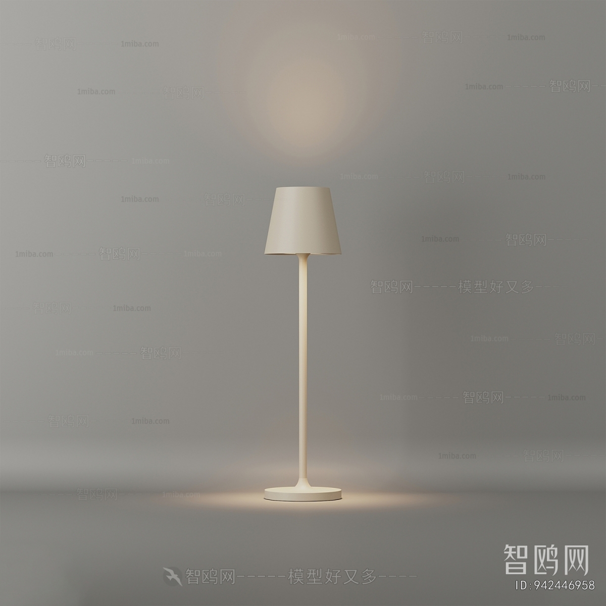 Modern Floor Lamp