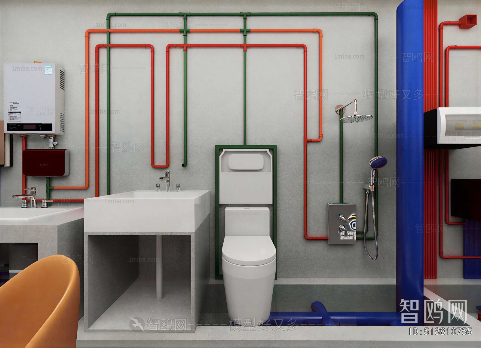 Modern TOILET