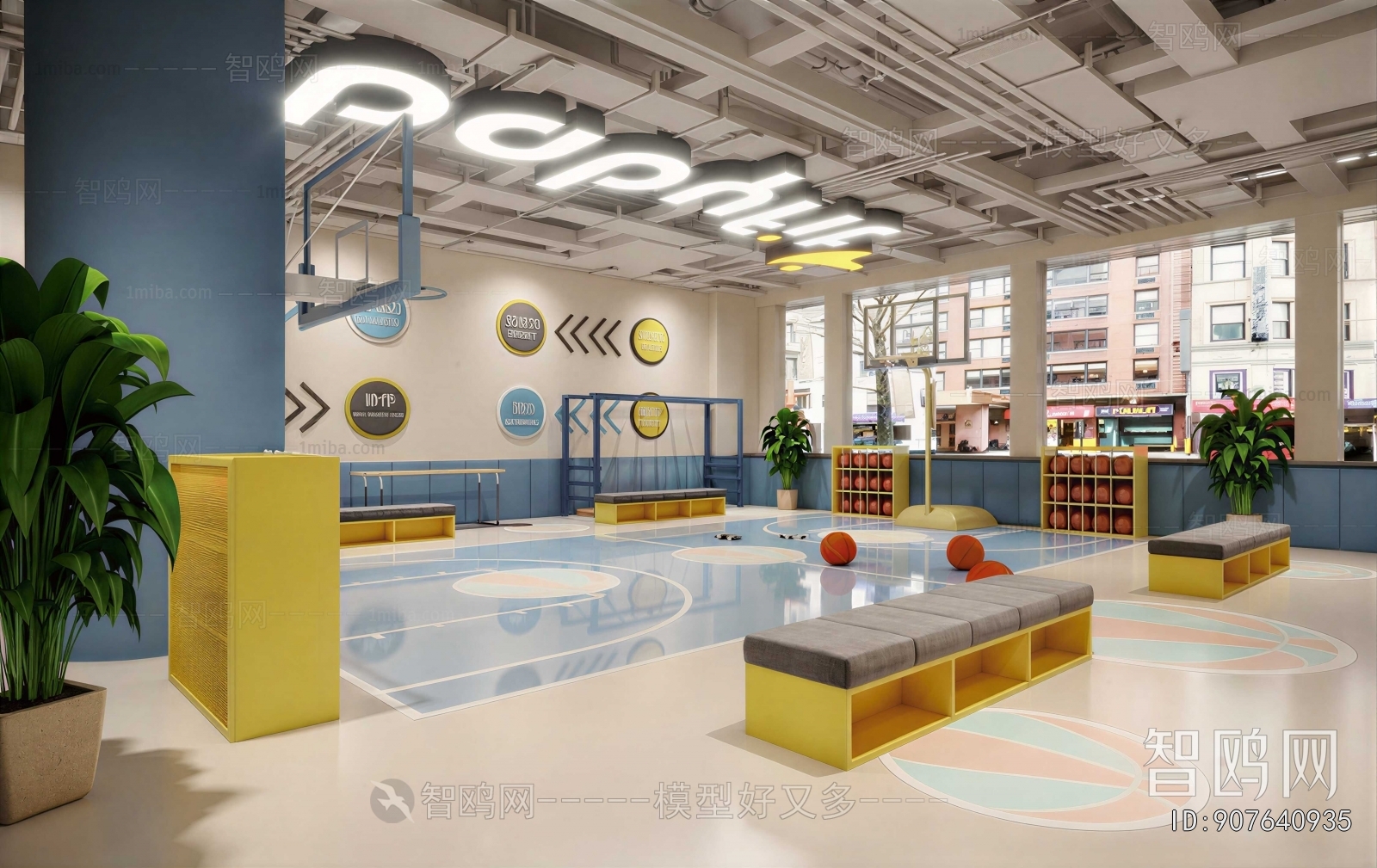 Modern Children's Playroom