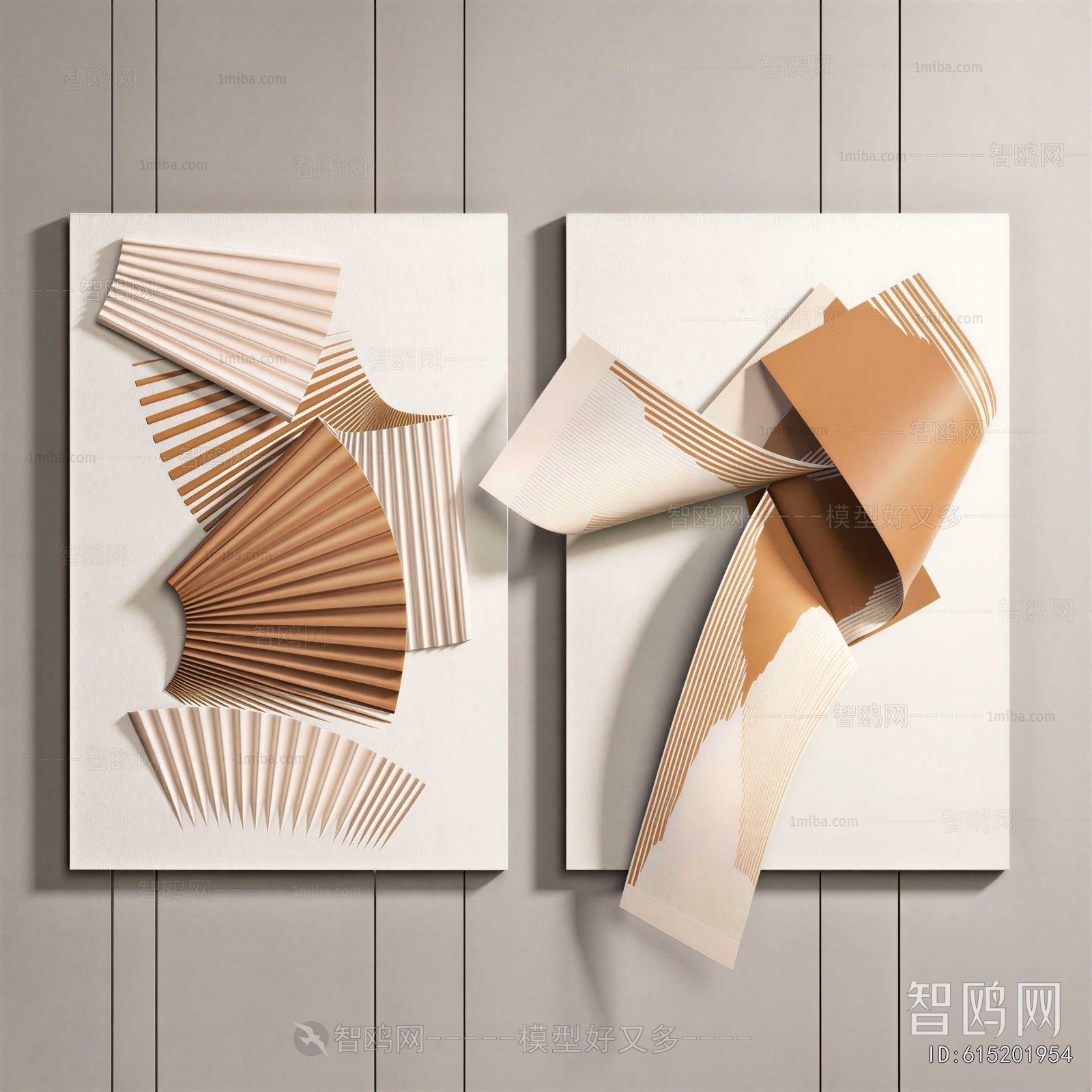 Modern Wall Decoration
