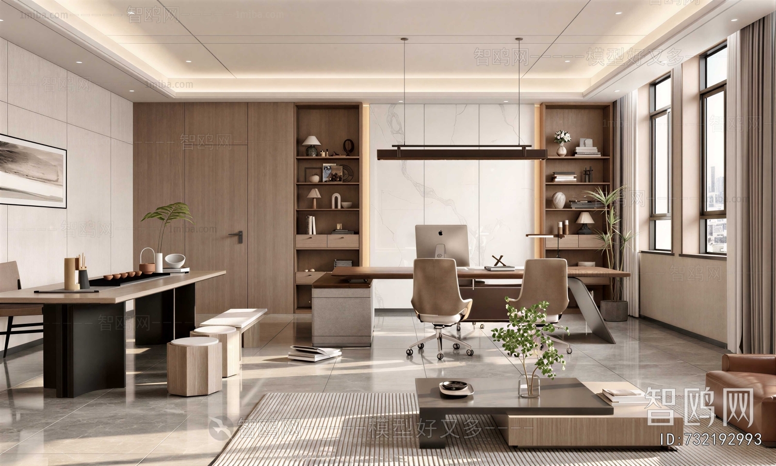 Modern Manager's Office