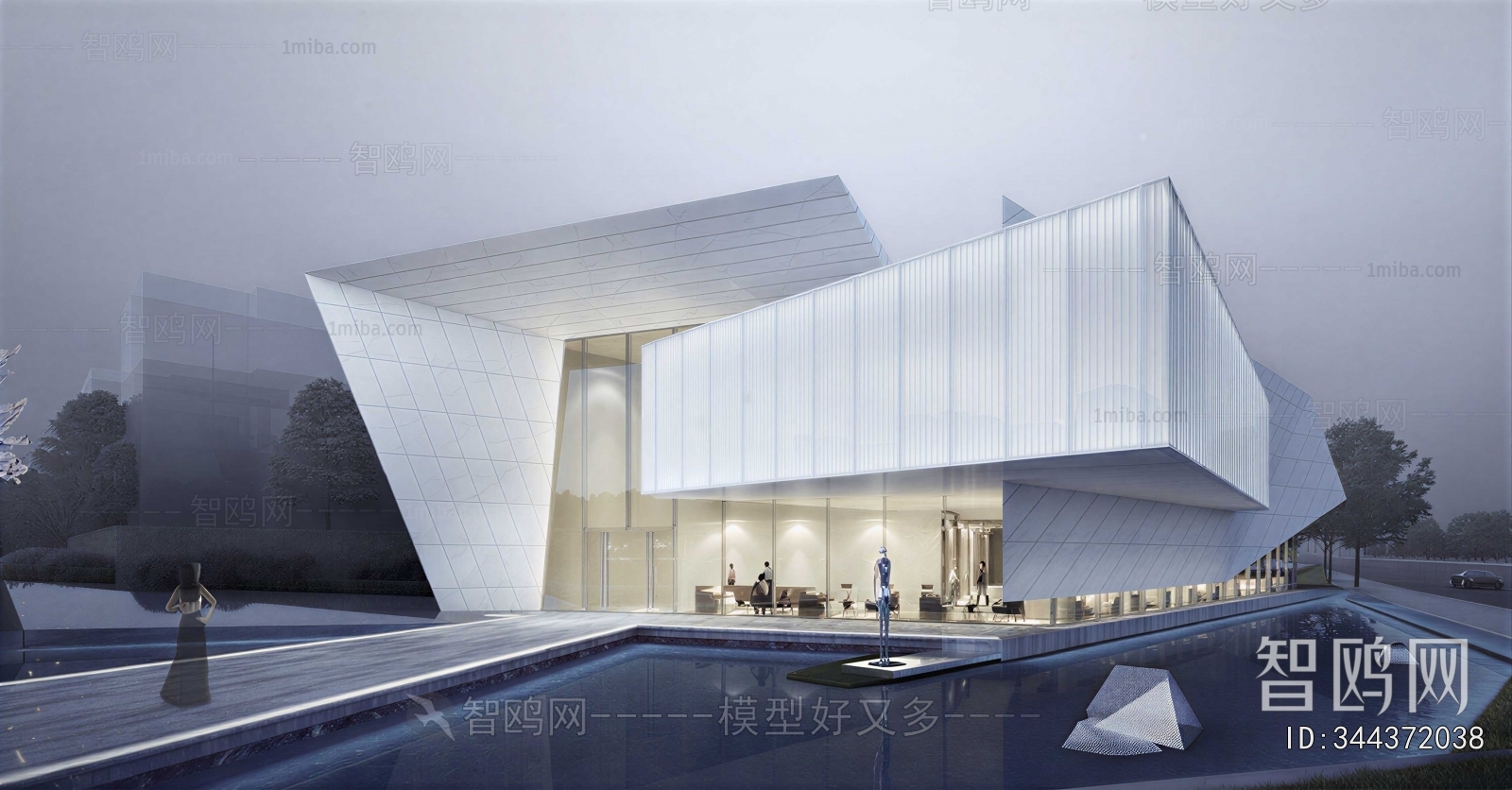 Modern Appearance Of Commercial Building