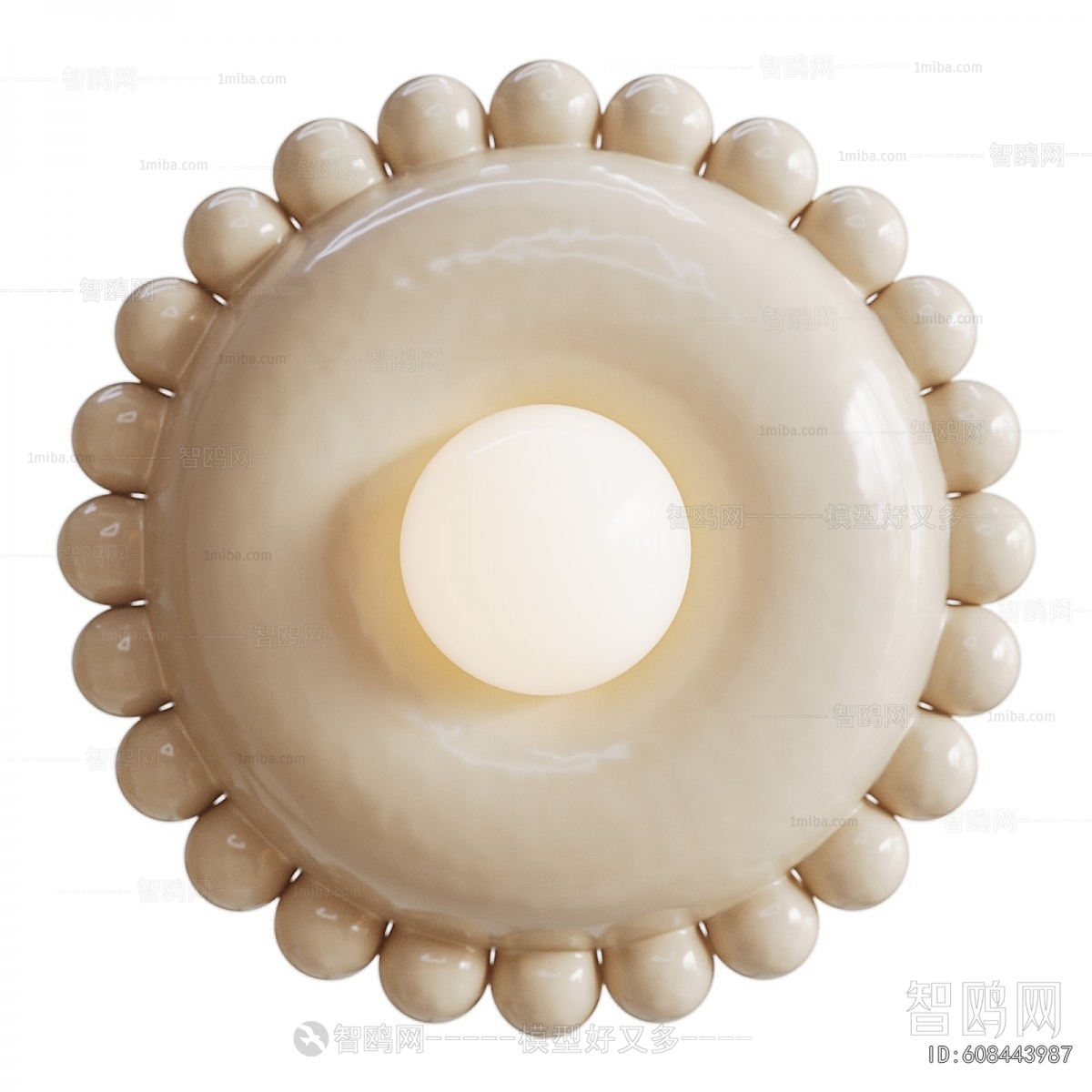 Modern Wall Lamp
