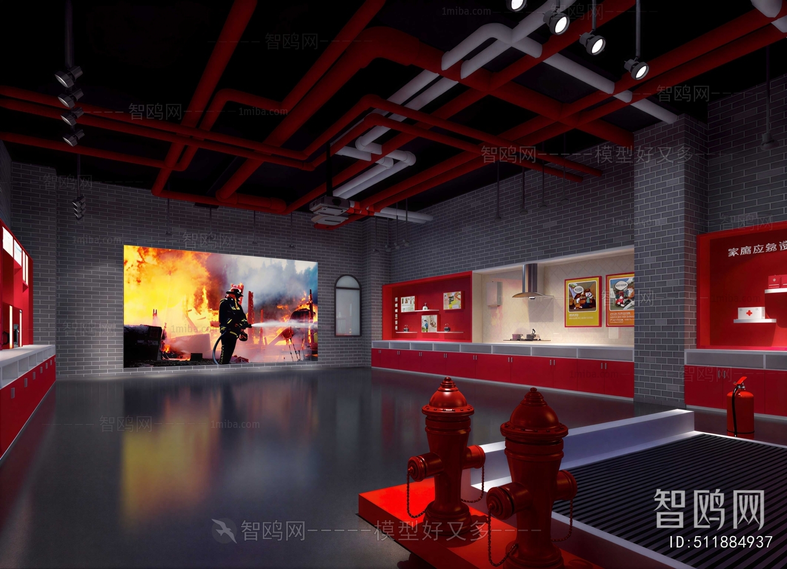 Modern Exhibition Hall