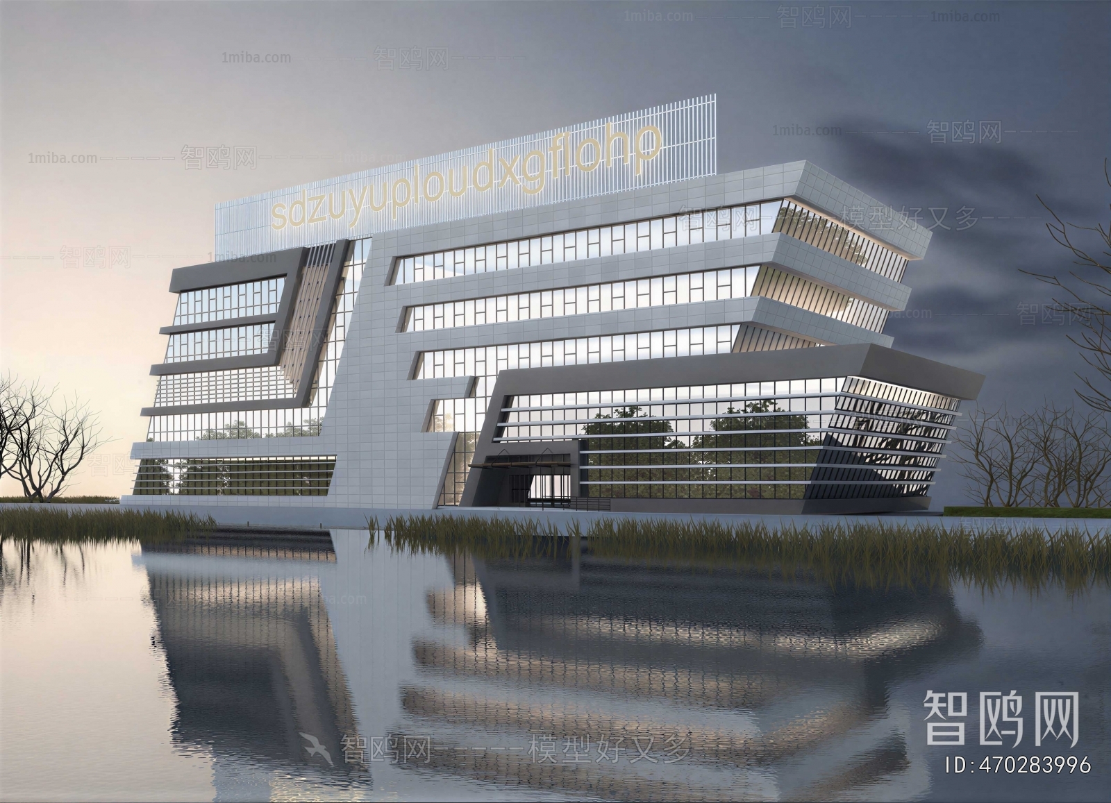 Modern Appearance Of Commercial Building