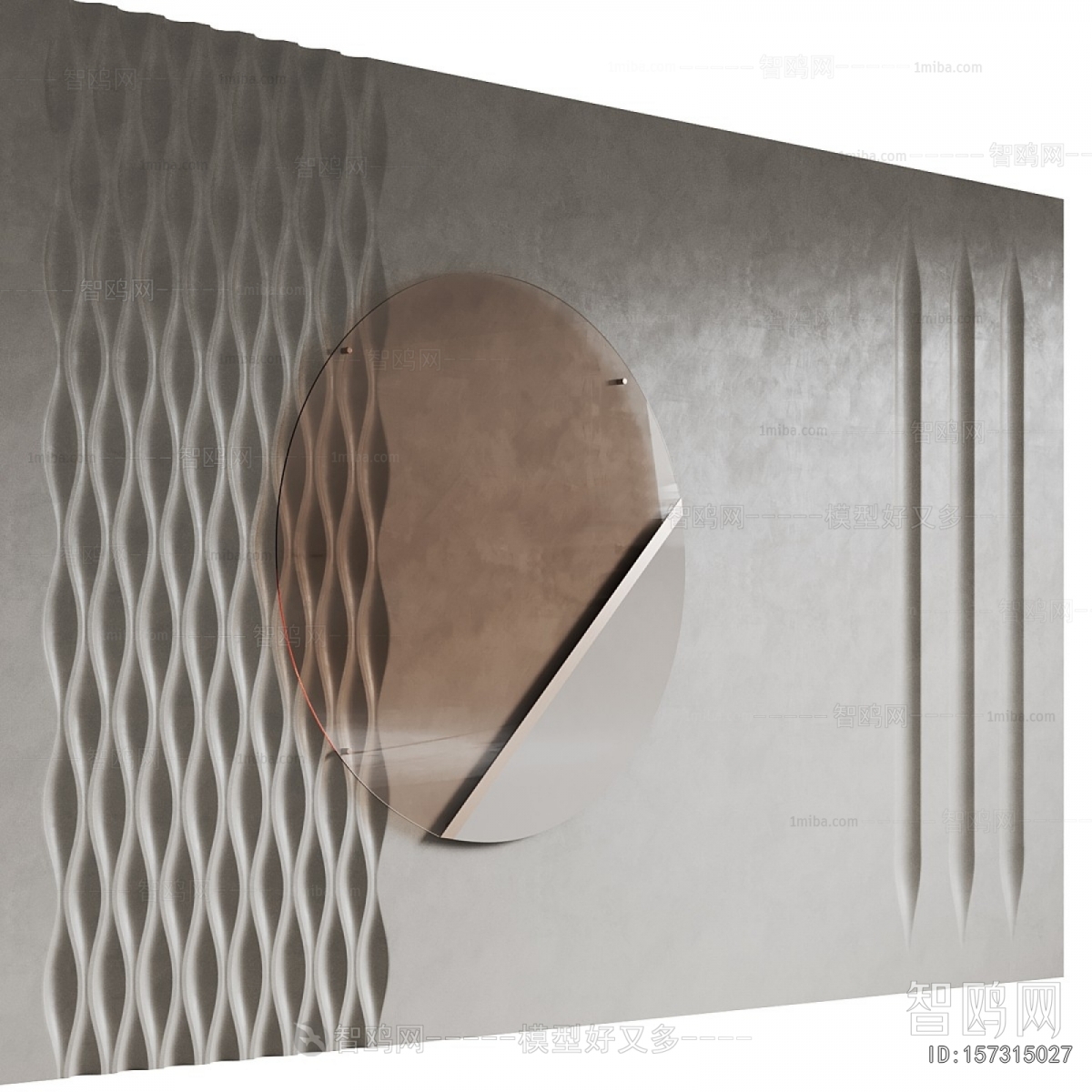 Modern Wall Panel