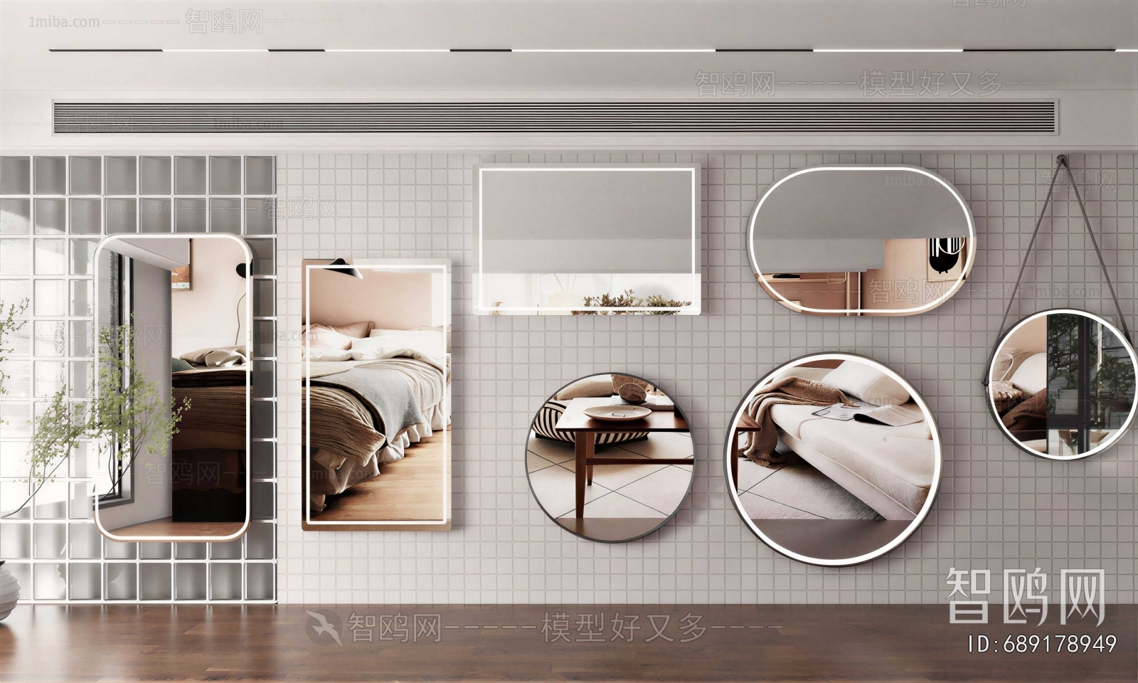 Modern The Mirror